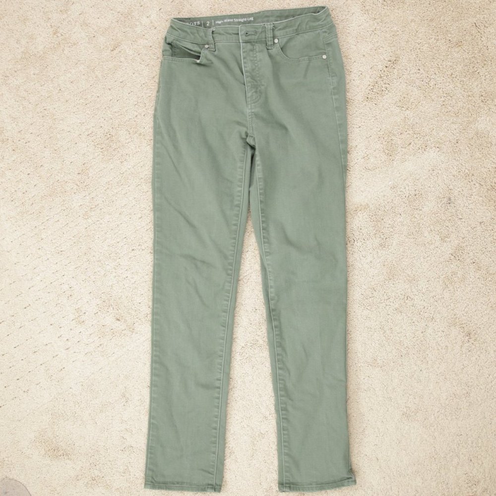 Talbots high waist straight leg khaki jeans